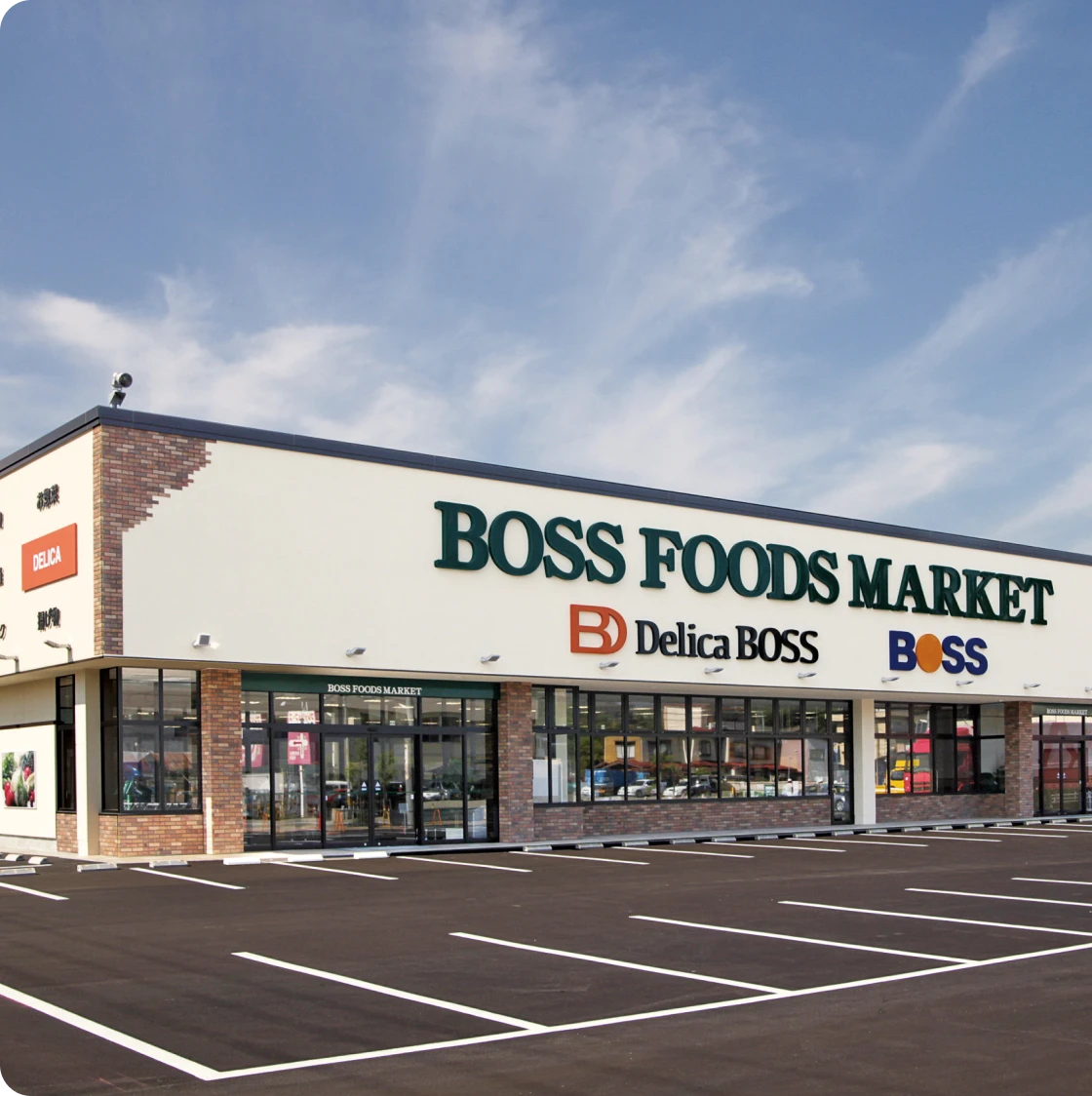 BOSS FOODS MARKET