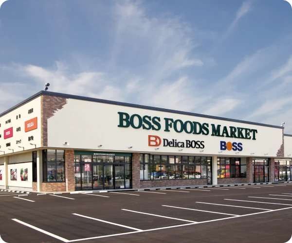 BOSS FOODS MARKET