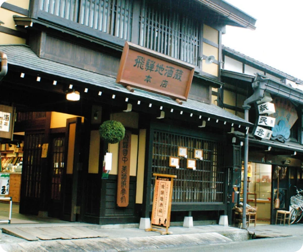 店舗風景
